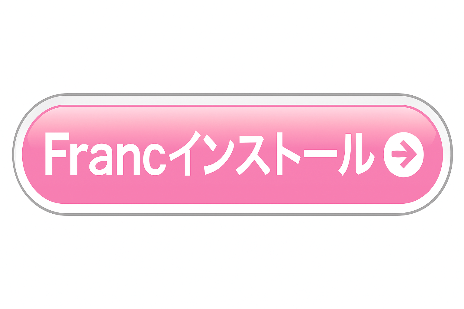 Franc�i�t�����j�͂ǂ�Ȑl�ɂ������߁H